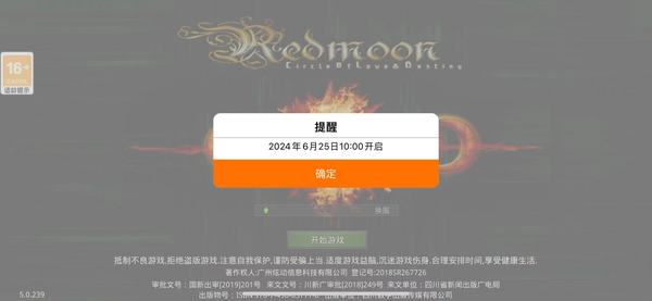 微信图片_20240620110124.jpg