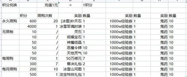 微信图片_20220509100218.jpg