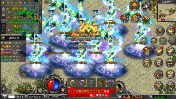 屏幕截图 2022-08-03 165503.png