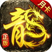 美杜莎月卡版