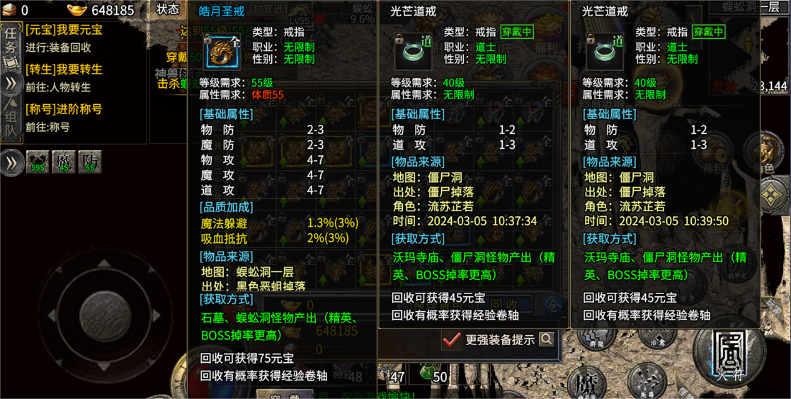 微信图片_20240310112546.png