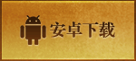 微信截图_20220523203557.png