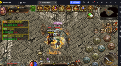 今天我要向大家推荐的是《传奇3微变版》这款游戏。它完美继承了传奇系列的经典元素，同时实现了1:1的原汁原味还原。