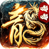 嘟嘟沉默.png
