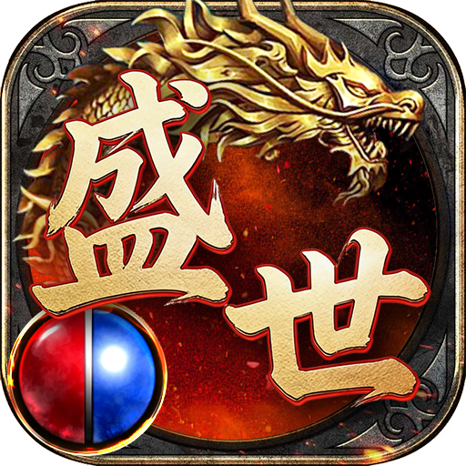 龙城秘境-凤凰沉默