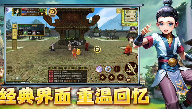 屏幕截图 2026-03-13 152135.png