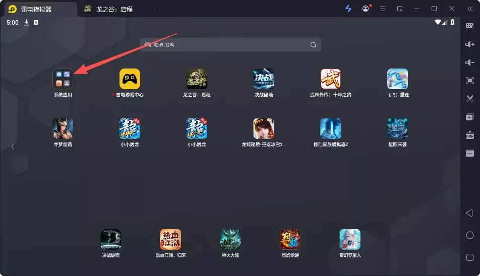 微信图片_20251128162740_144_77.jpg