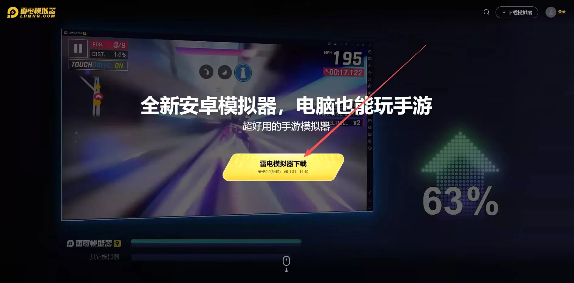 微信图片_20251128162225_141_77.jpg