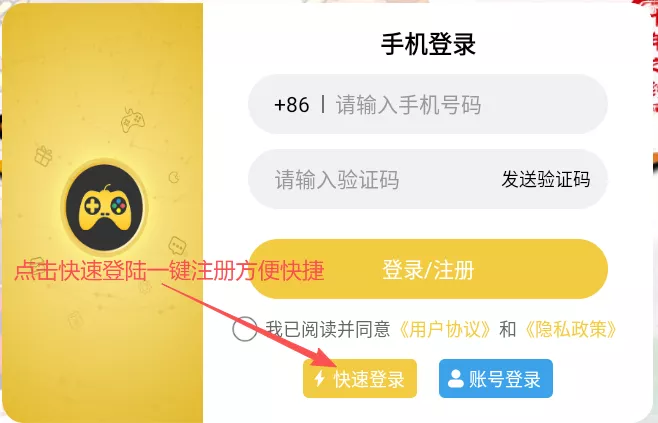 微信图片_20251128151418_130_77.png